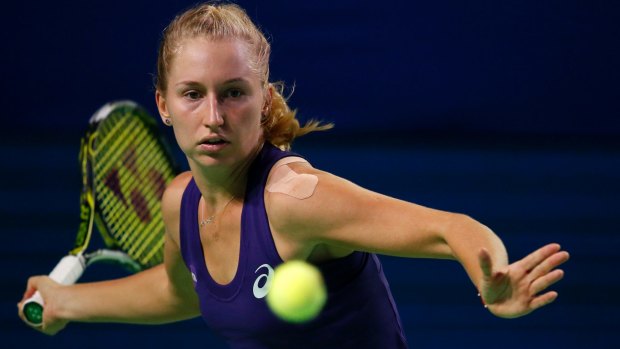 Rising star: Daria Gavrilova finished the year ranked 25th in the world.