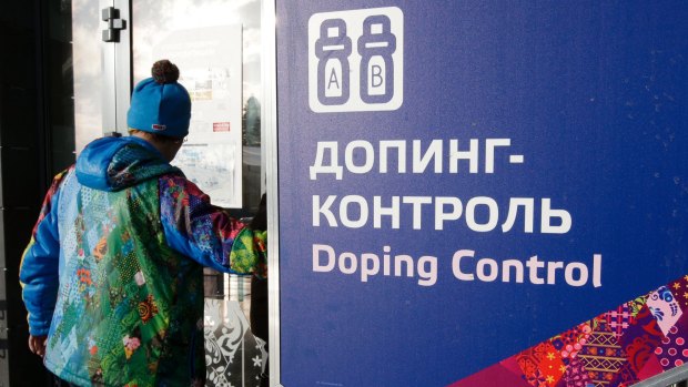 Testing times: The doping control centre at the 2014 Winter Olympics biathlon and cross-country ski centre in Krasnaya Polyana, Russia. 