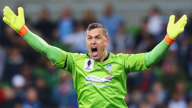 Danny Vukovic says the Sky Blues are confident they can finish the season undefeated.