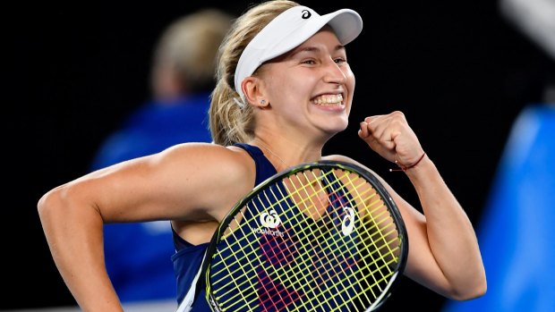 Australia's Daria Gavrilova celebrates after defeating Switzerland's Timea Bacsinszky in their third round match at the Australian Open.