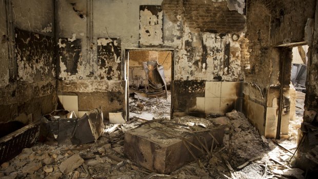The MSF hospital destroyed by an American airstrike last month in Kunduz.
