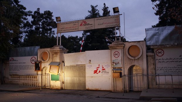 The front gate of MSF hospital in Kunduz, Afghanistan,  closed on October 19.