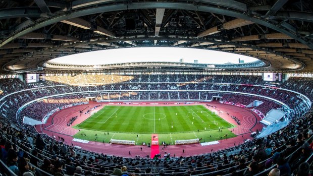 View of National Stadium during the 99th Emperor's Cup final in January 2020.