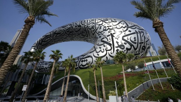 Shaped like a human eye, the building was designed by Dubai architecture firm Killa Design and has been dubbed "the most beautiful building on Earth" by Dubai ruler Sheikh Mohammed bin Rashid al-Maktoum. 