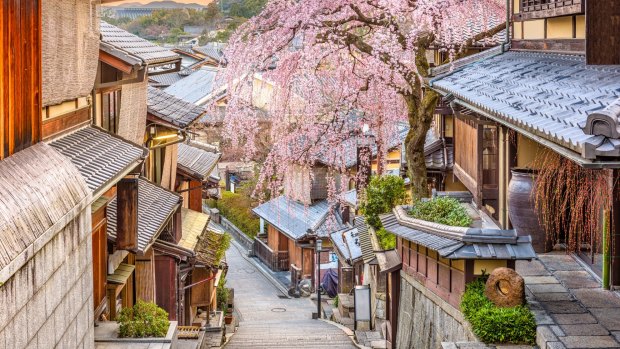Kyoto in the historic Higashiyama Ward.