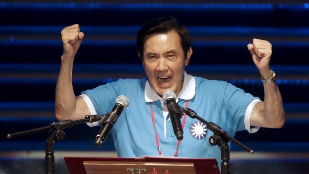Taiwan's President Ma Ying-jeou gives a speech at a party congress in Taipei earlier this month. 