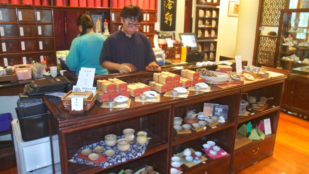The Museum Of Tea Ware at Flagstaff House has tea-themed exhibits and events.