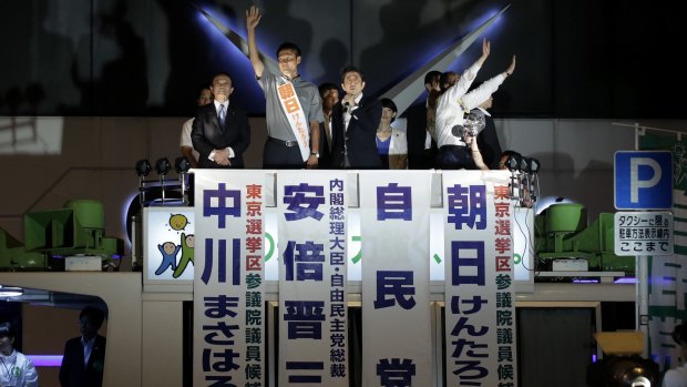 Japanese PM Shinzo Abe at a campaign event in Tokyo.