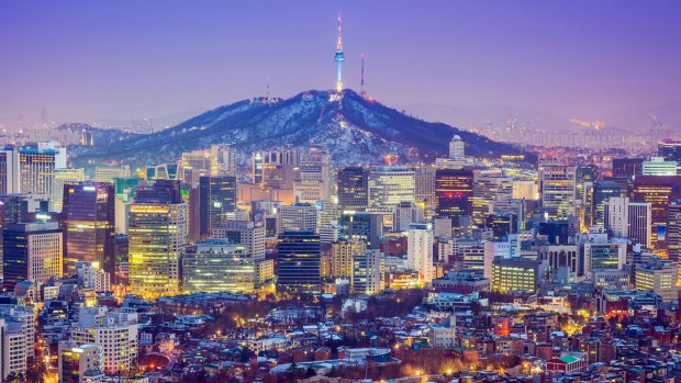 Seoul skyline at twilight.