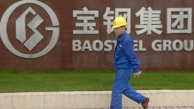 A worker at the Shanghai headquarters of Baosteel, which said this week it would shut a plant as part of China's effort to deal with overcapacity. 