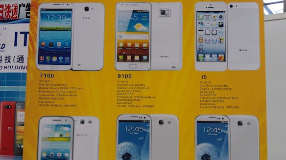 Is that an iPone? Smartphones are the new fake bags of counterfeiting
