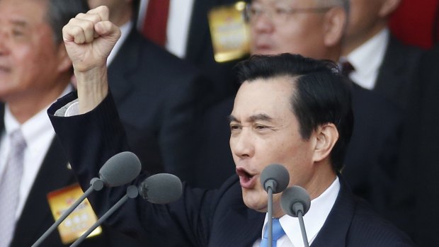 Taiwanese President Ma Ying-jeou delivers the keynote speech during the National Day celebrations in Taipei last month.