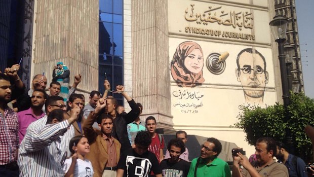 People protest against government measures against the press outside Egypt's journalists' syndicate in Cairo earlier this month.