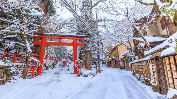 The Kifune-jinja Shrine, dedicated to the Shinto goddess of wind and water.