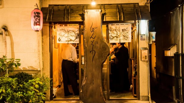 A "tachinomi" in Japan is a standing bar, with no seats.