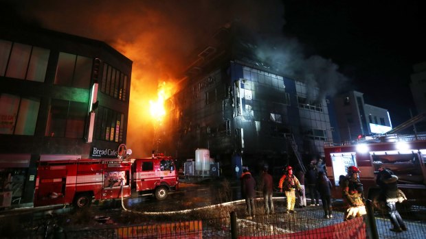 The cause of the fire in an eight-floor building in Jecheon, South Korea still hasn't been determined.