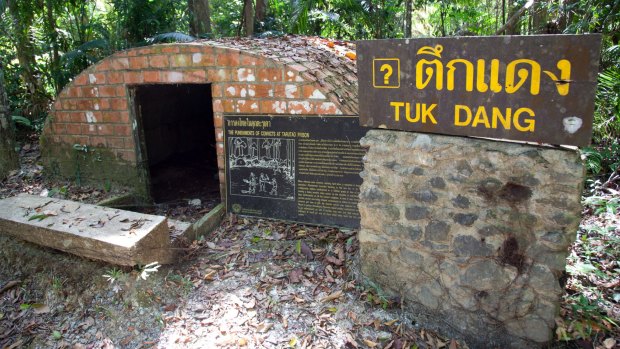 Solitary confinement chamber, Ao Taloh Wow bay, site of 1940s prison camp.