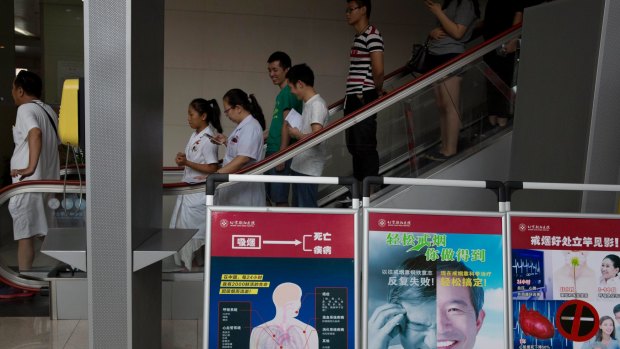 Staff at the Beijing Chaoyang Hospital, one of the hospitals approved for organ transplants.