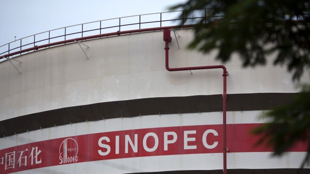Sinopec is feeling the pinch of lower oil prices.