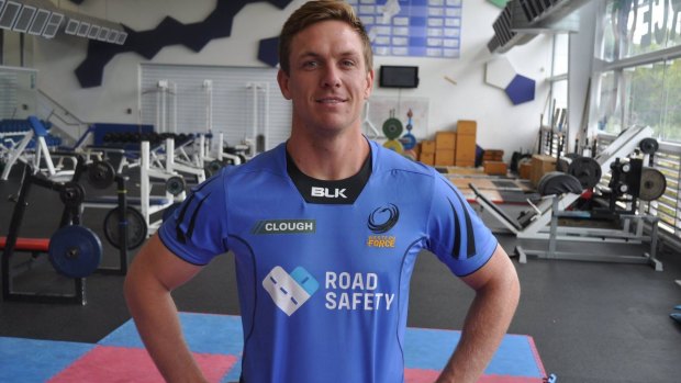 What the new Western Force jersey will look like.