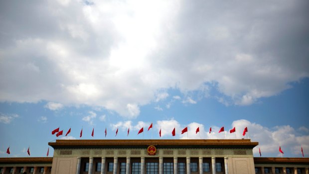 The sky outside Beijing's Great Hall of the People during the opening session of China's annual National People's Congress led to a question for Premier Li Keqiang.