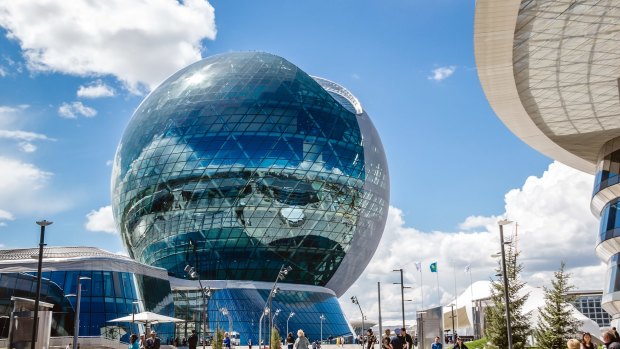 View of the building of the International Specialised Exhibition.