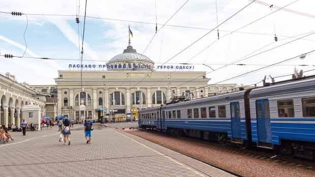 Odessa railway station, from where you can  take an overnight train to Kiev.