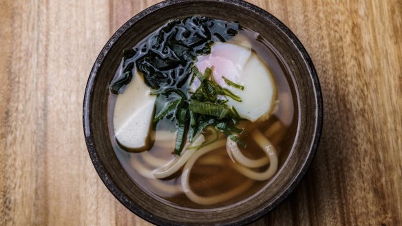 A mini bowl of udon noodles.