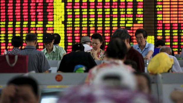 Trading was suspended on China's CSI300 index after it lost 7 per cent in value.
