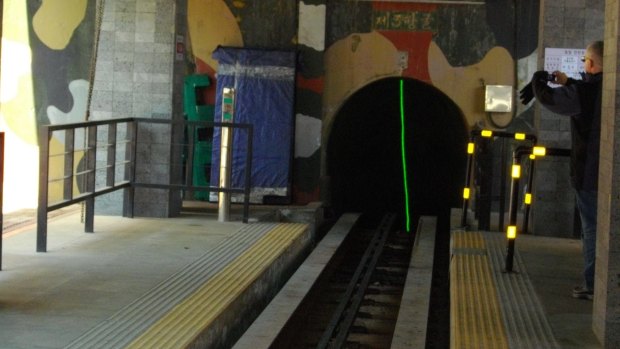 Entrance to the visitor tunnel.