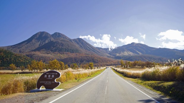 The Yamanami Highway in Oita Prefecture, Kyushu.