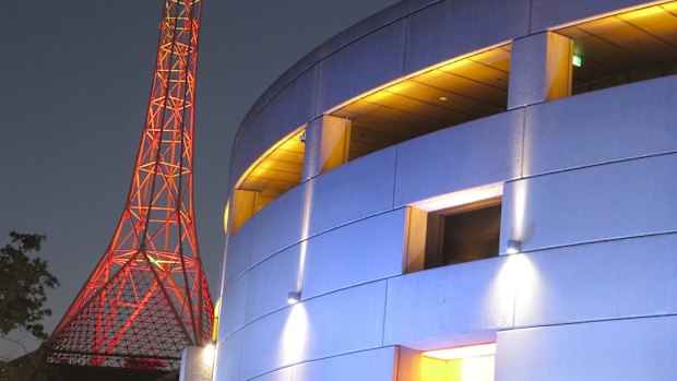 The Arts Centre and Hamer Hall.