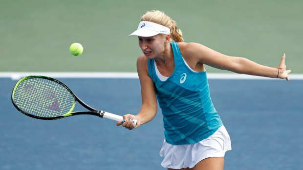 Daria Gavrilova was thumped in the Chinese capital