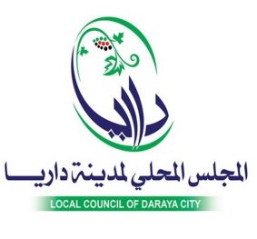 "A utopia": The logo of Daraya's city council, an experiment in democracy cut short by Syria's war.