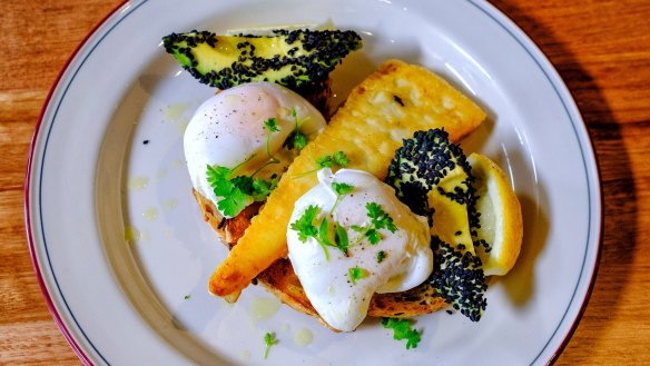 Grilled saganaki with avocado and poached eggs.