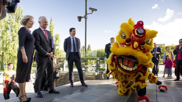 Prime Minister Malcolm Turnbull and Lucy Turnbull at the opening of National Library's Celestial Empire: Life in China exhibition in February.