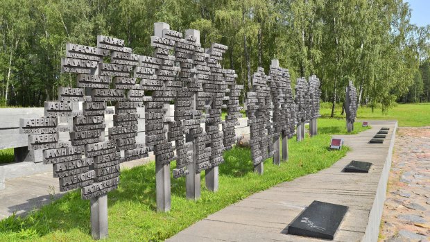 Trees of Life memorial commemorating 433 destroyed villages