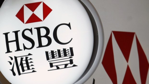 HSBC said demand for loans from Chinese investors is holding up.