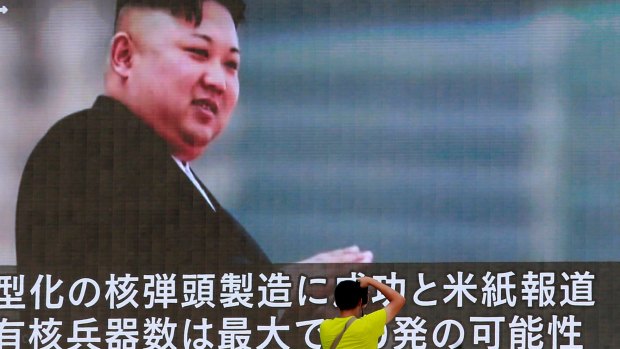 Kim Jong-un's image on a Japanese news program.