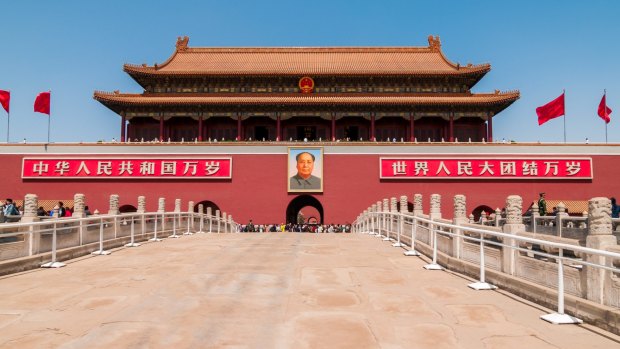 Gate of Heavenly Peace or Tiananmen, Beijing, China.