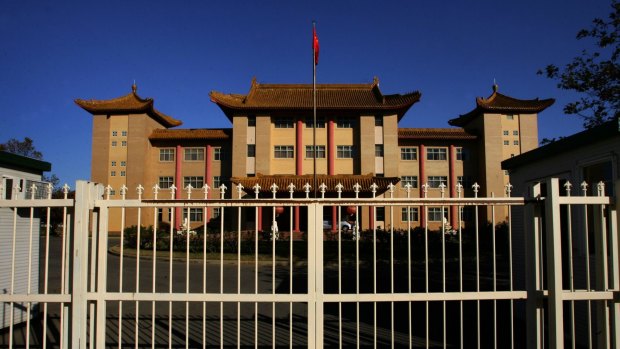 The Chinese Embassy in Canberra.