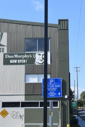 The Dan Murphy's store is adjacent to the Leichhardt North light rail stop