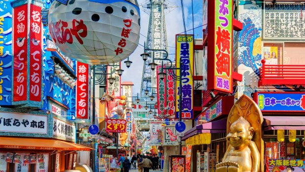 Osaka is more about street vibe than sights, so if you abandon shore excursions and plunge in, you'll probably have a better experience. 