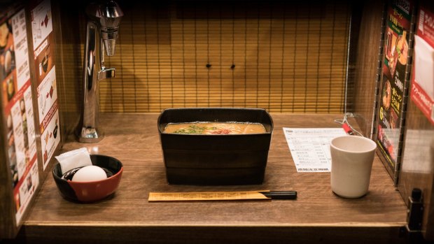 A square bowl of Ichiran ramen at Ichiran restaurant in Tenjin area, Fukuoka.