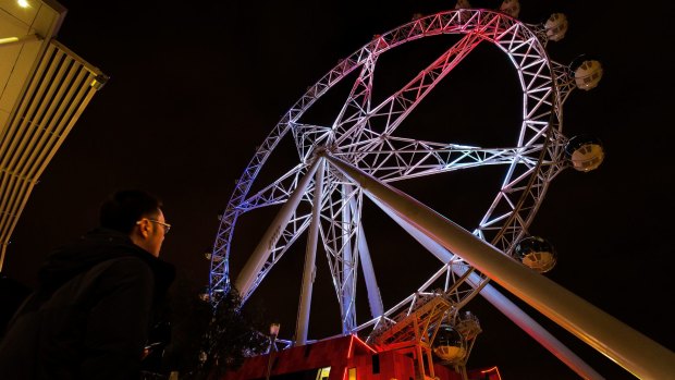 The Melbourne Star illuminated in the colours of France in the wake of the terror attacks in Nice.