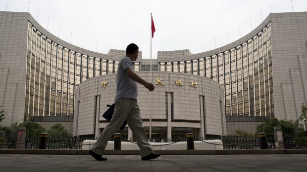 For the second time since February, China's central bank on Sunday cut the reserve requirement ratio for banks, or the amount of their deposits that they must maintain rather than lending. 