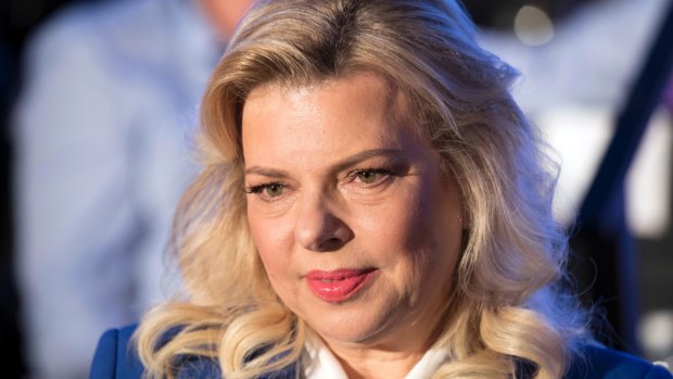Avichai Mandelblit has already said he plans to bring fraud charges against Sara Netanyahu, the prime minister's wife.