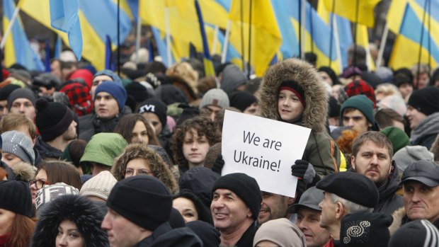 A memorial rally on Sunday to commemorate the anniversary of the uprising on Maidan square in Kiev.