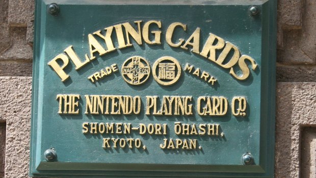 The plaque at the original headquarters of Nintendo Playing Card Co., renamed Nintendo Co. by Hiroshi Yamauchi in 1963.