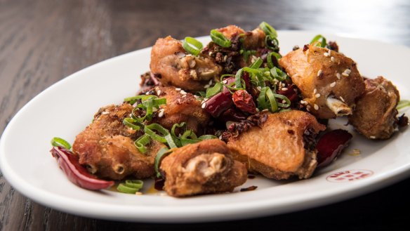 Hot and numbing: Chongqing-style fried chicken wings.